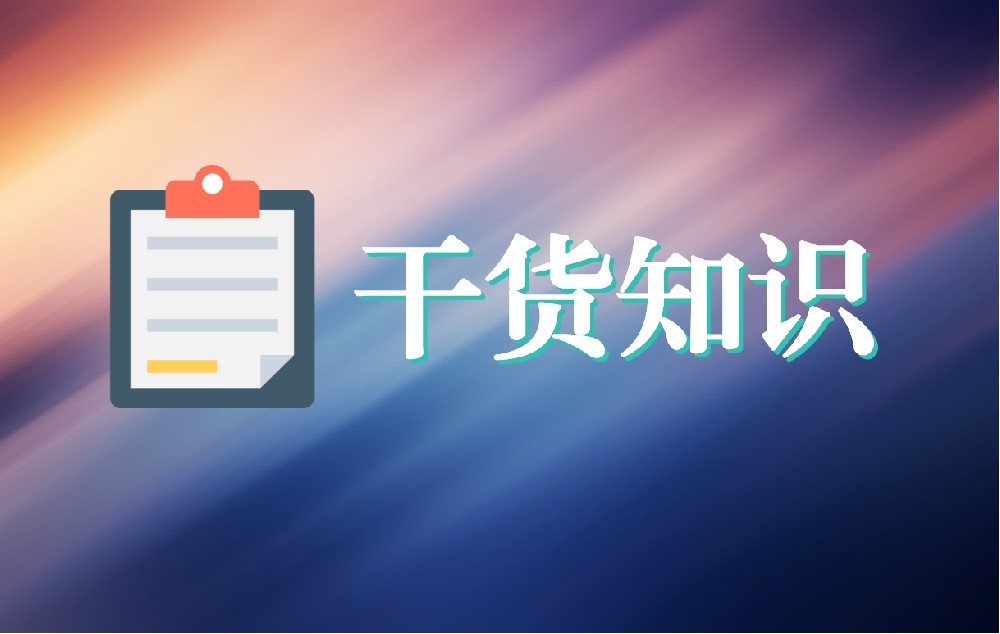 河池互联网医疗时代，“家庭医生”服务触手可及